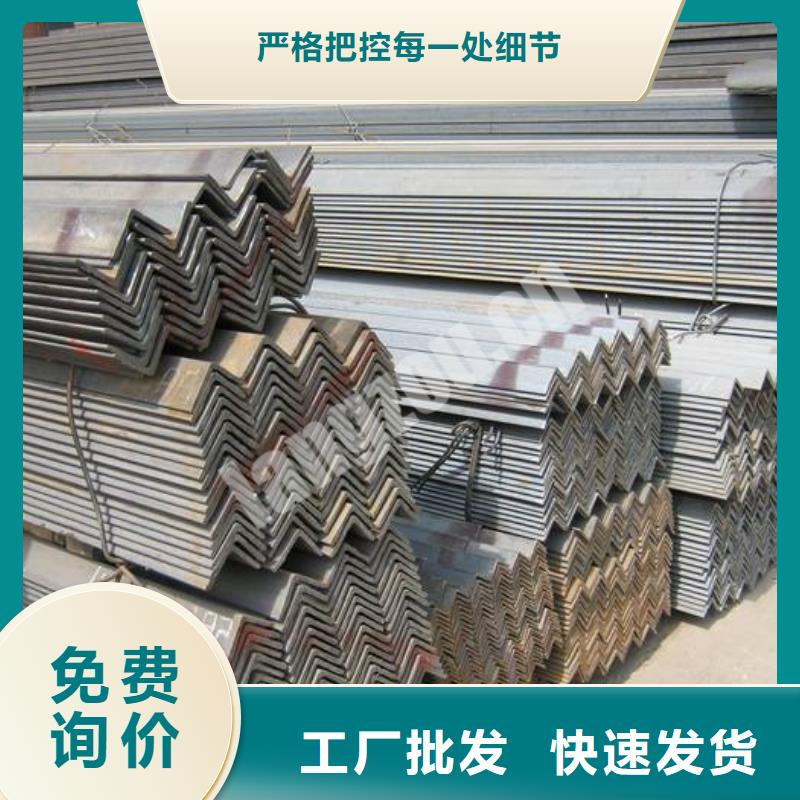 角鋼_母線鋁排客戶滿意度高