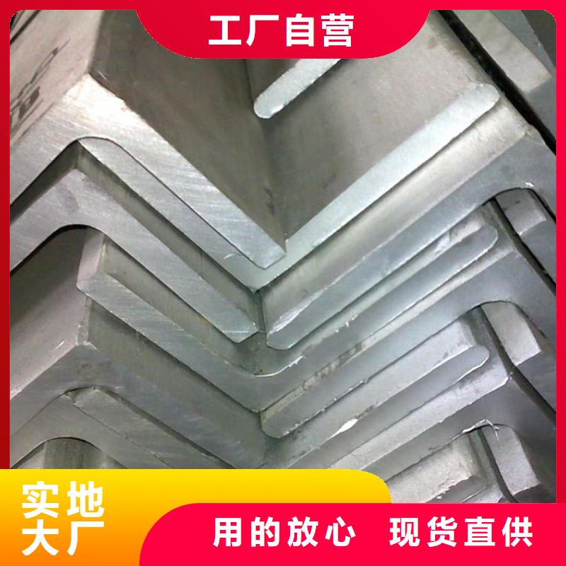 角鋼_母線鋁排客戶滿意度高