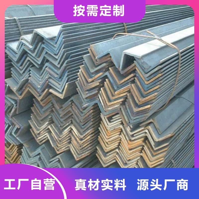 角钢紫铜管现货满足大量采购