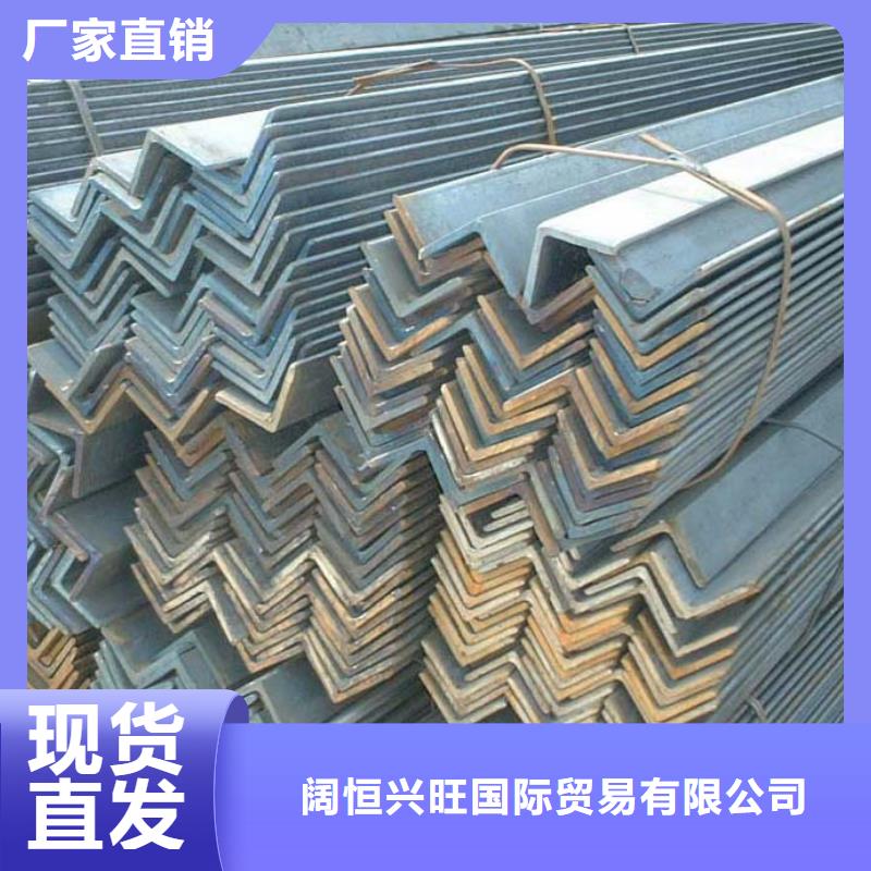 角鋼_母線鋁排客戶滿意度高