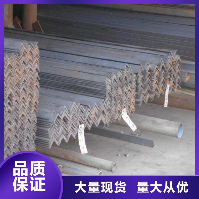 角钢紫铜管现货满足大量采购