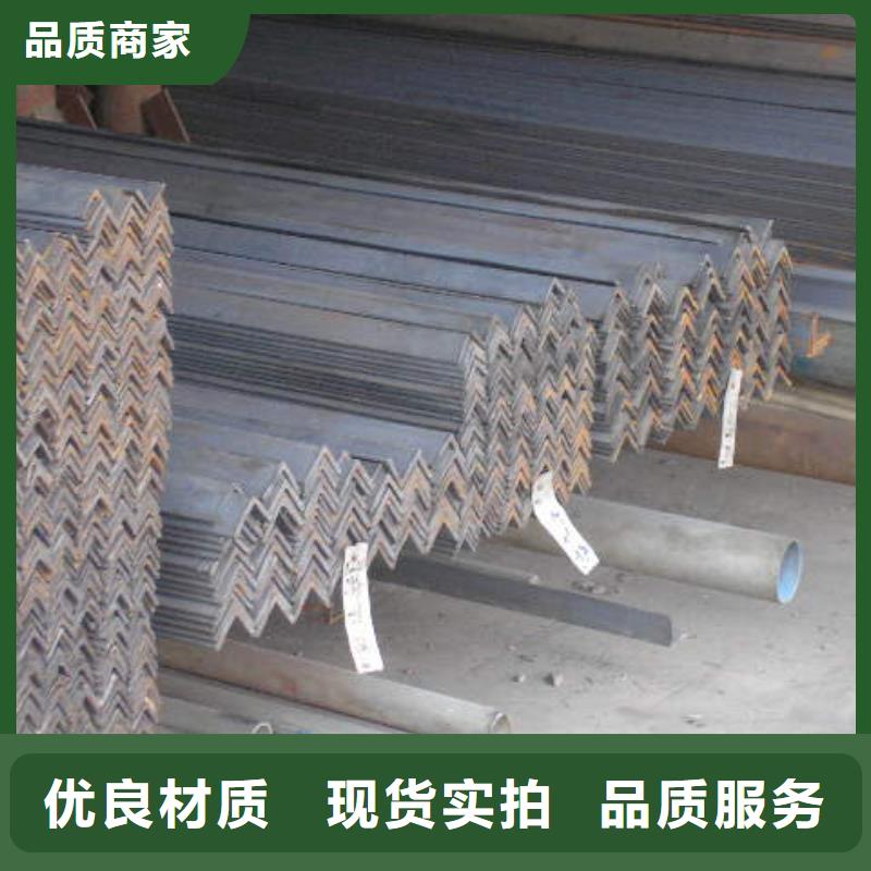 角鋼_母線鋁排客戶滿意度高