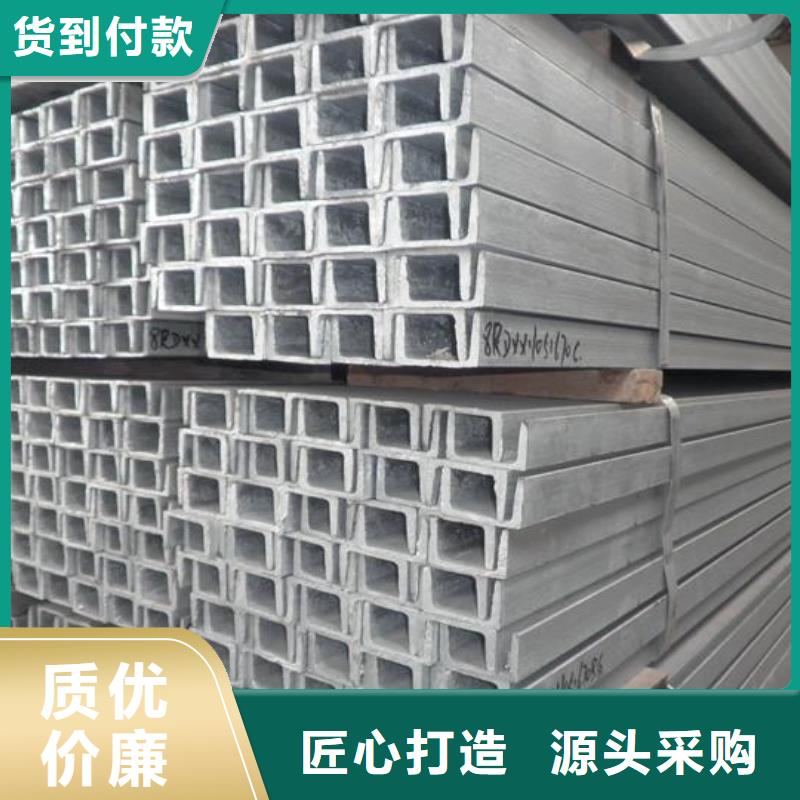 槽钢H62黄铜排生产安装