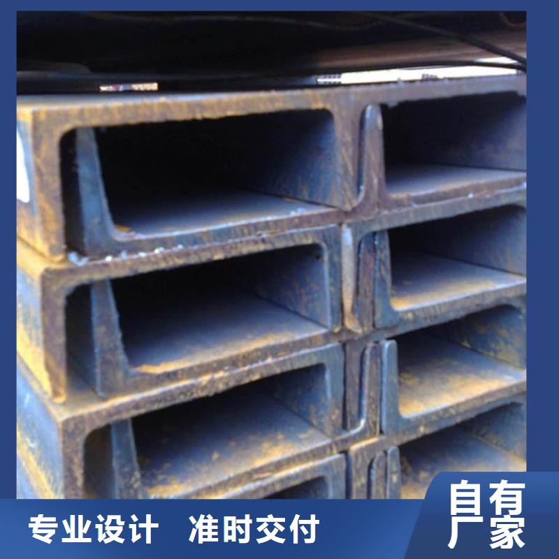 槽鋼H62黃銅排生產(chǎn)安裝