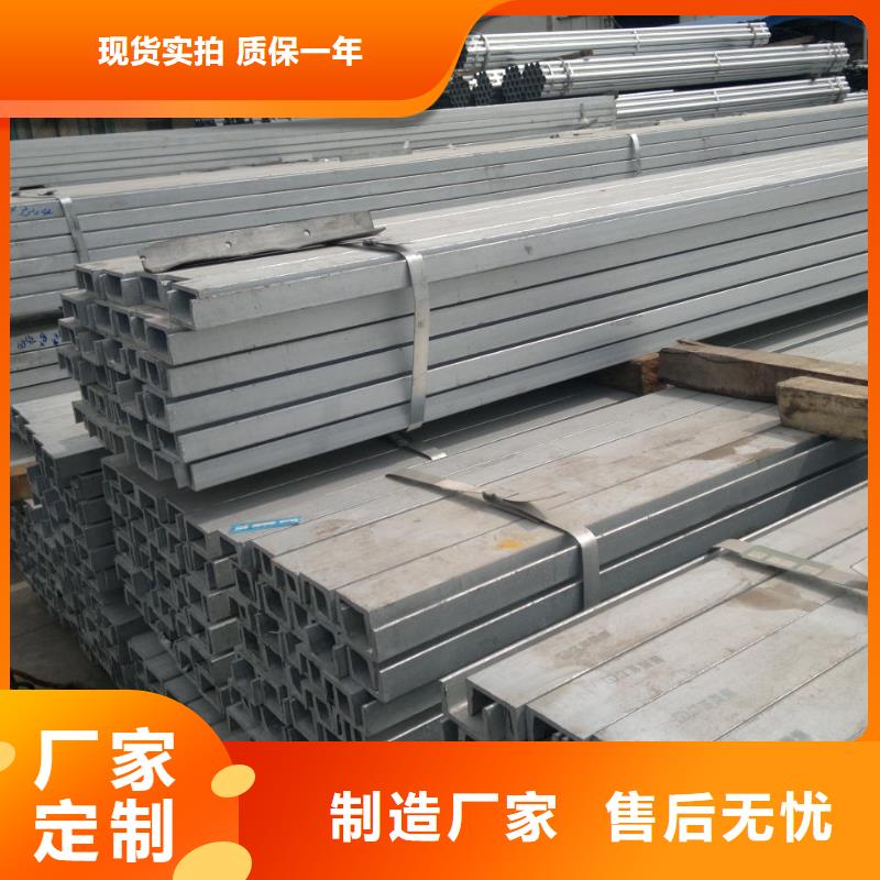 槽钢H62黄铜排生产安装