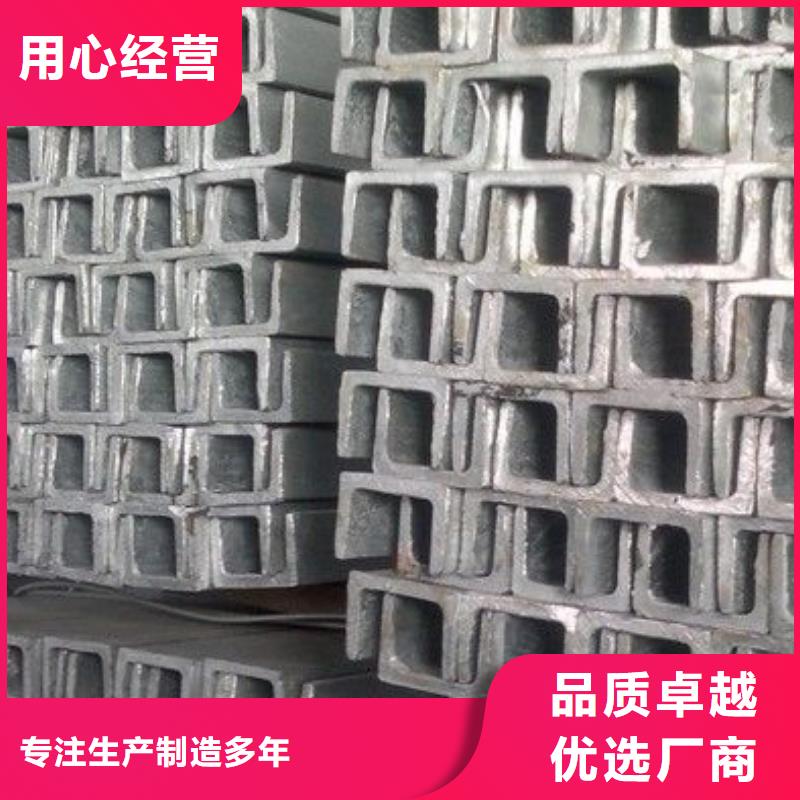 槽钢H62黄铜排生产安装