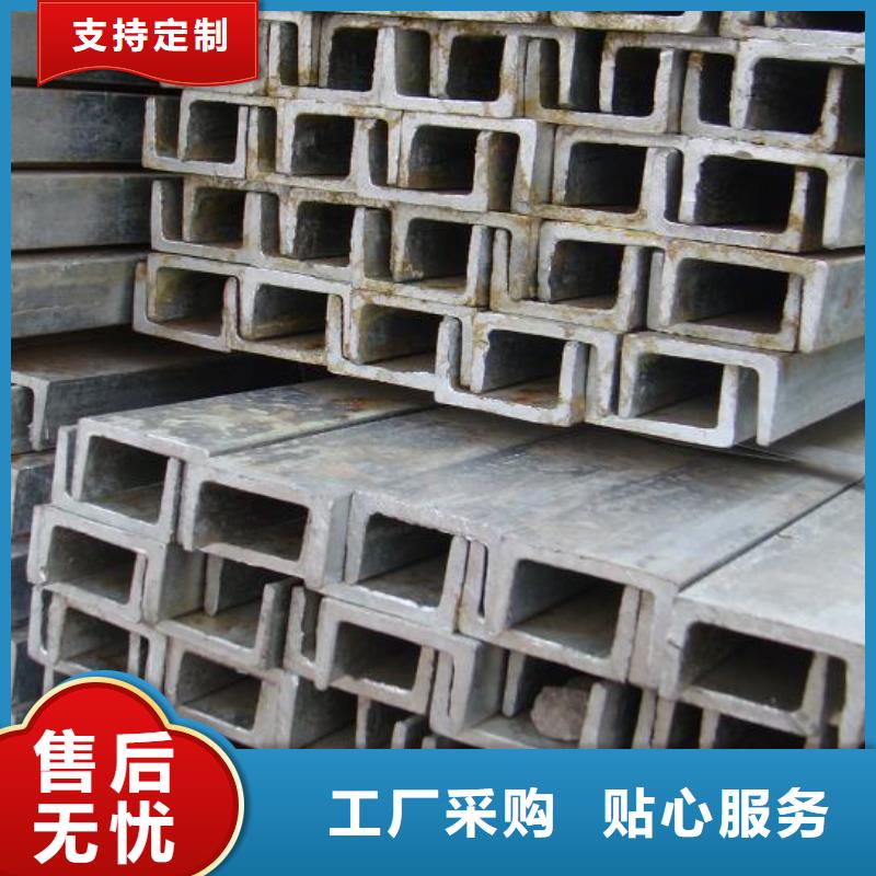 槽钢-倒角紫铜排质量优选