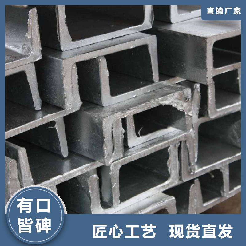 槽鋼H62黃銅排生產(chǎn)安裝