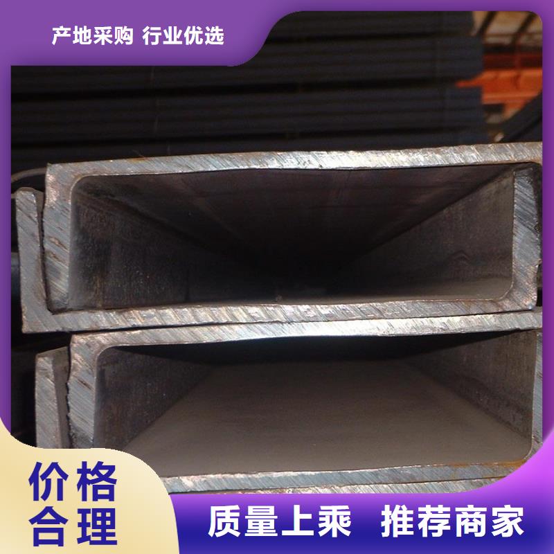 槽钢H62黄铜排生产安装