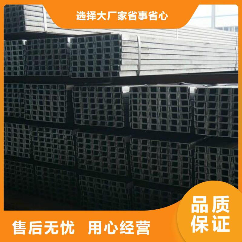 槽鋼高頻焊接H型鋼匠心打造