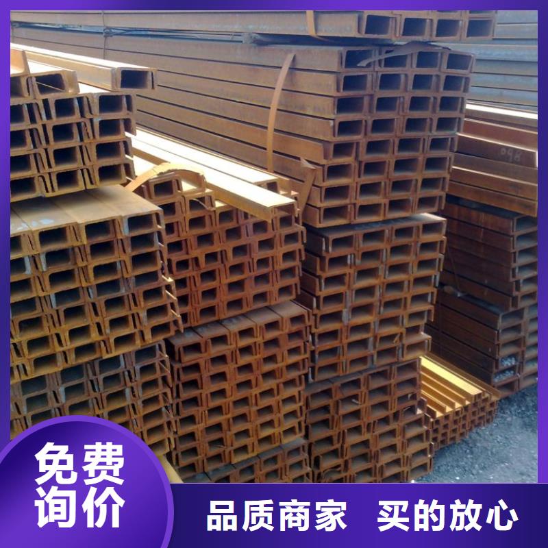 槽钢镀锌方管支持大批量采购
