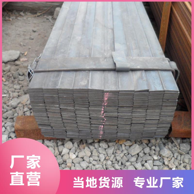 扁鋼高頻焊接H型鋼性能穩(wěn)定