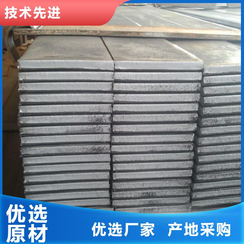 扁鋼高頻焊接H型鋼性能穩(wěn)定