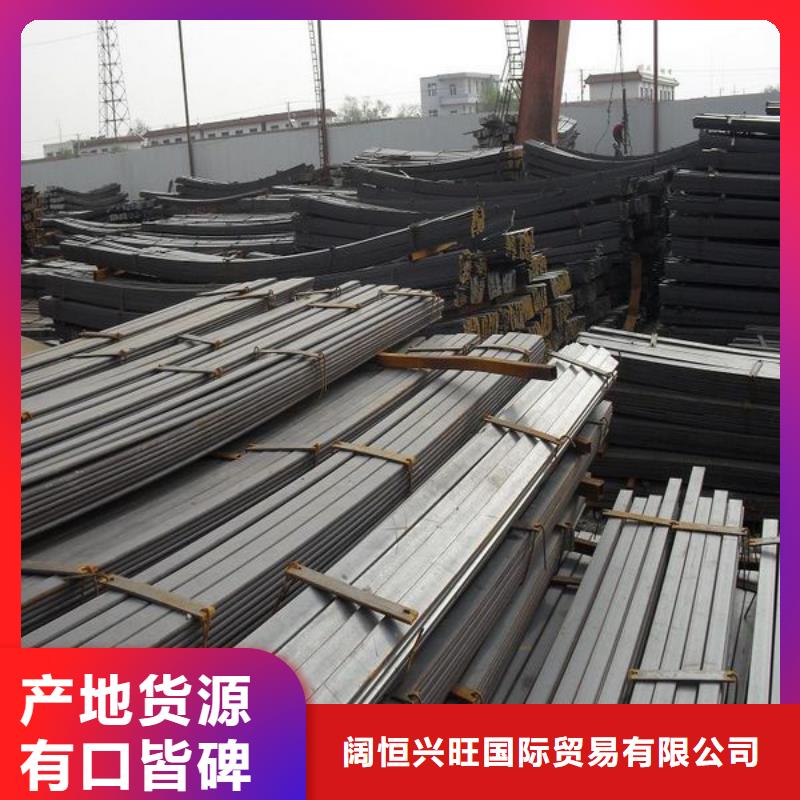 扁鋼高頻焊接H型鋼性能穩(wěn)定