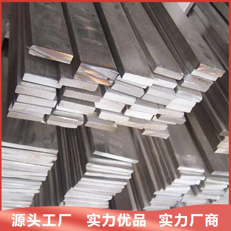 扁鋼高頻焊接H型鋼性能穩(wěn)定