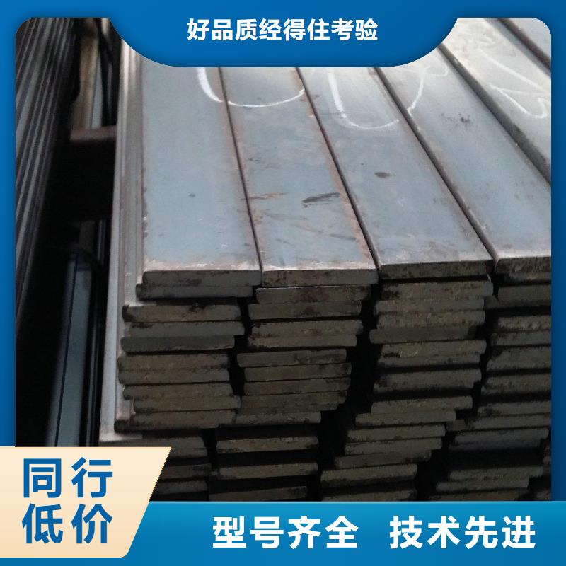 扁鋼高頻焊接H型鋼性能穩(wěn)定