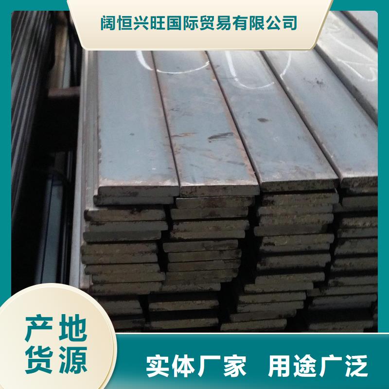 扁鋼高頻焊接H型鋼性能穩(wěn)定