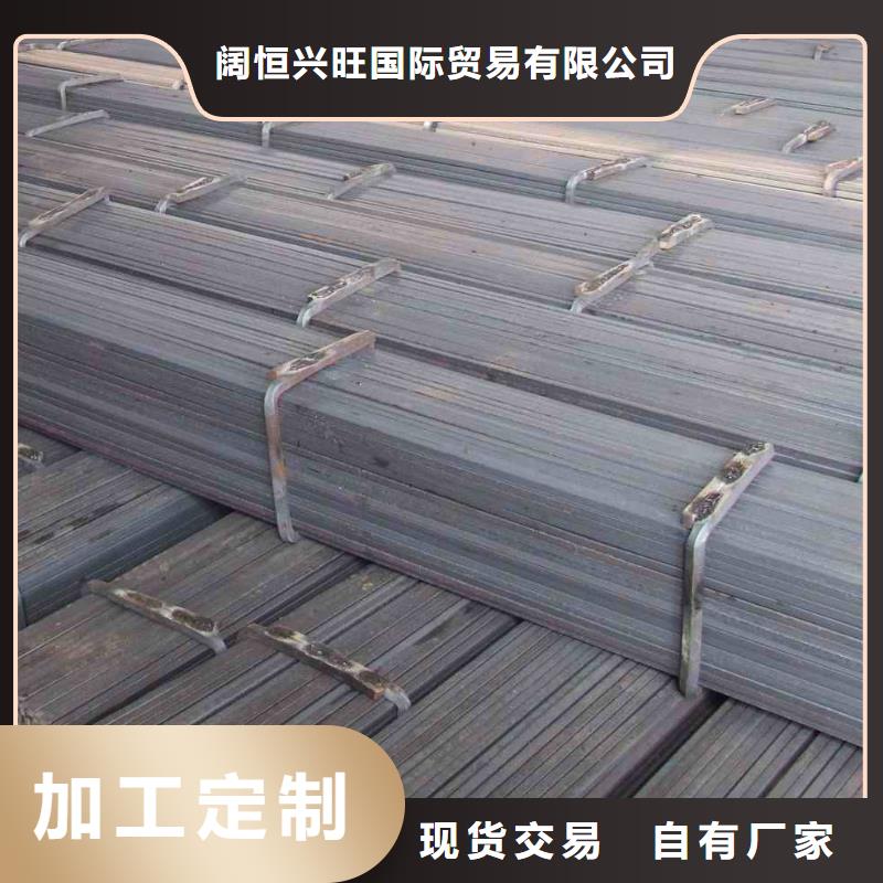 扁钢高频焊接H型钢工厂认证