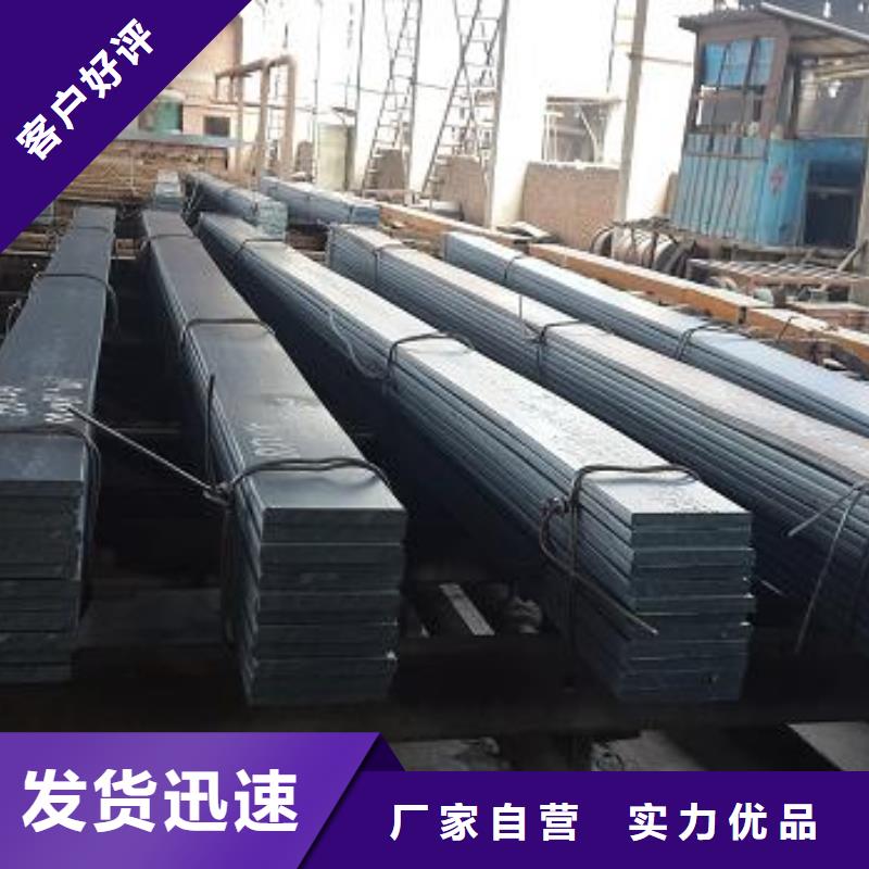 扁鋼高頻焊接H型鋼性能穩(wěn)定