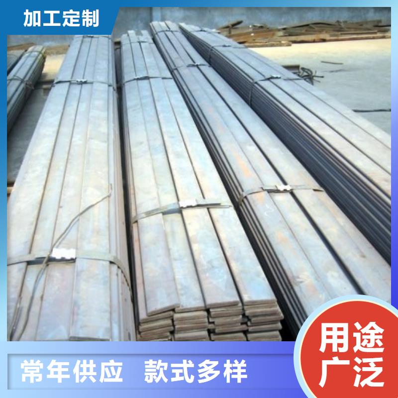 扁鋼無縫方矩管品質(zhì)優(yōu)選