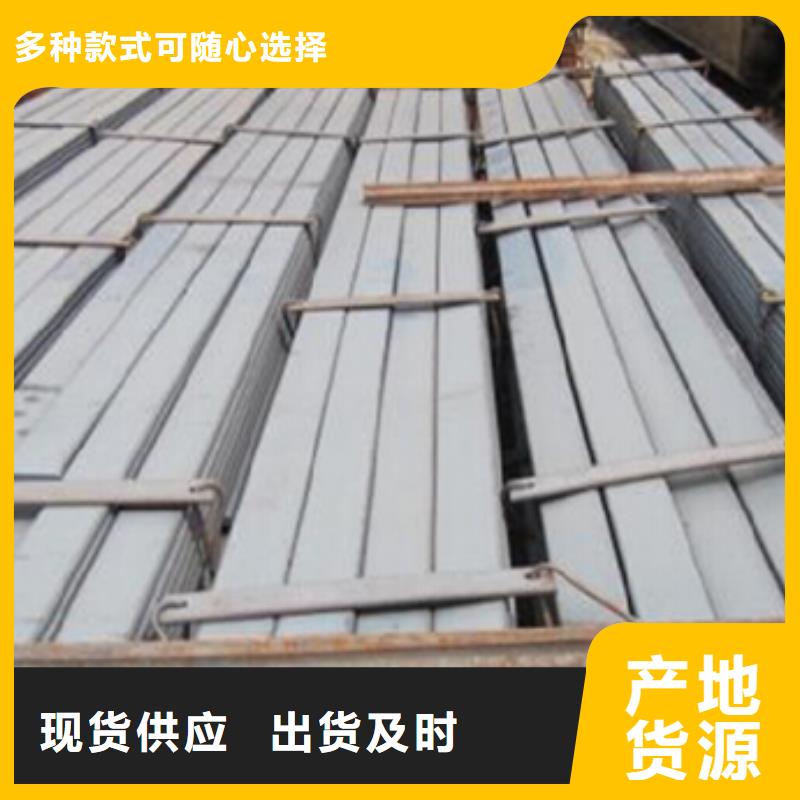 扁鋼高頻焊接H型鋼性能穩(wěn)定