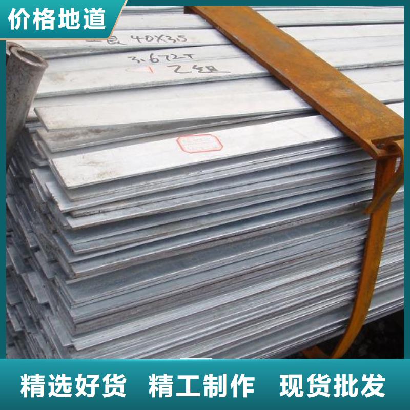 扁钢-圆角紫铜排不只是质量好