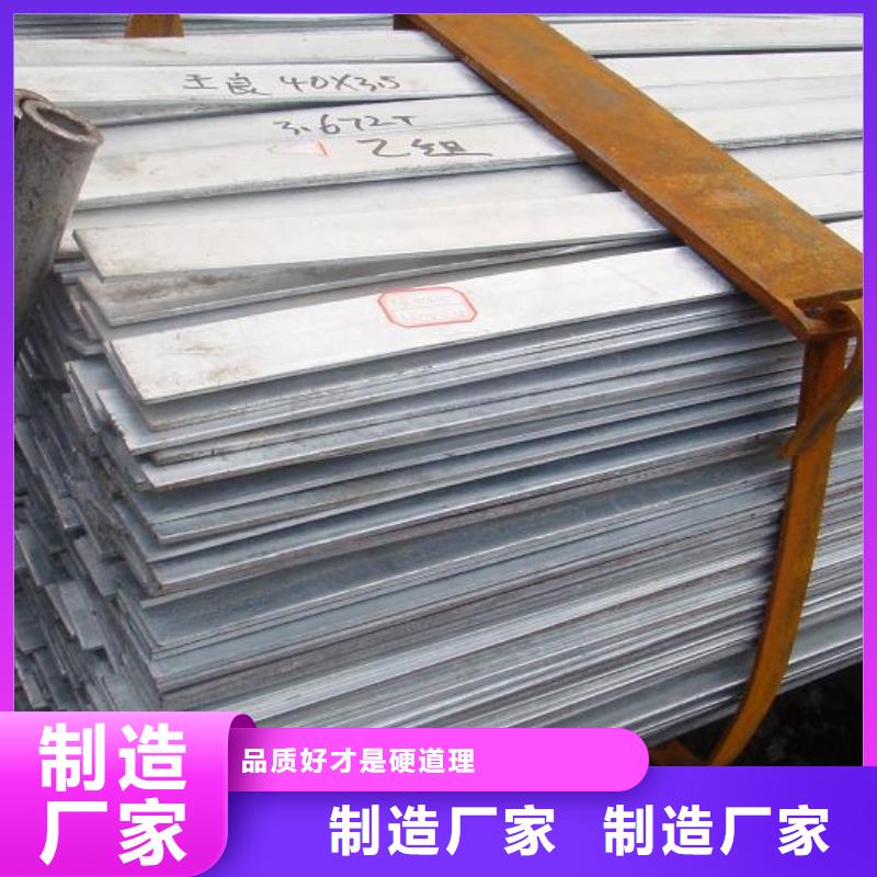 扁鋼高頻焊接H型鋼性能穩(wěn)定