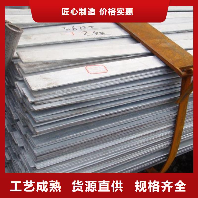 扁鋼高頻焊接H型鋼性能穩(wěn)定