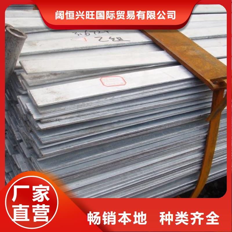 扁钢直角紫铜排生产厂家