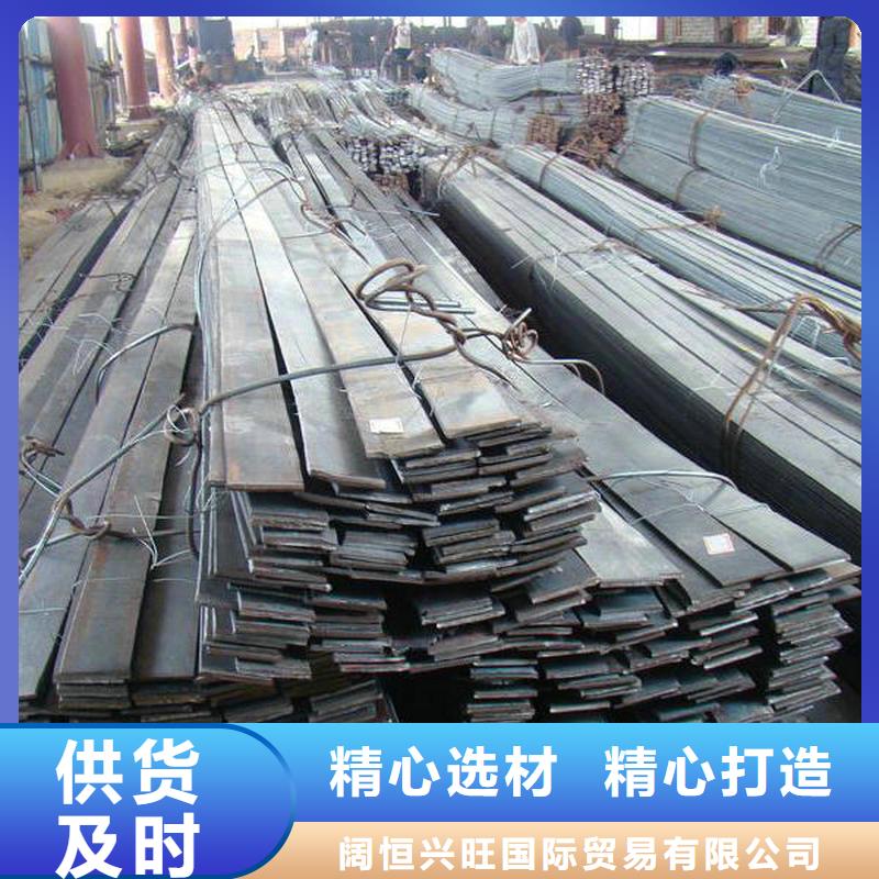 扁鋼高頻焊接H型鋼性能穩(wěn)定