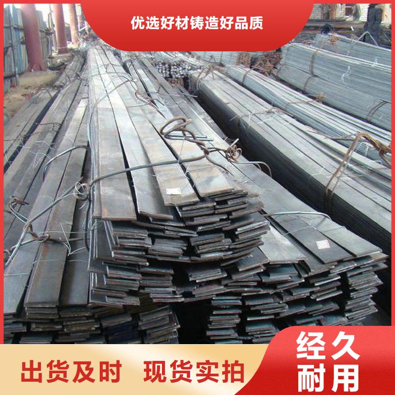 扁鋼高頻焊接H型鋼性能穩(wěn)定