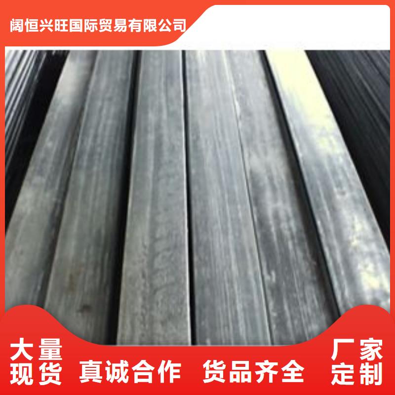 扁鋼高頻焊接H型鋼性能穩(wěn)定