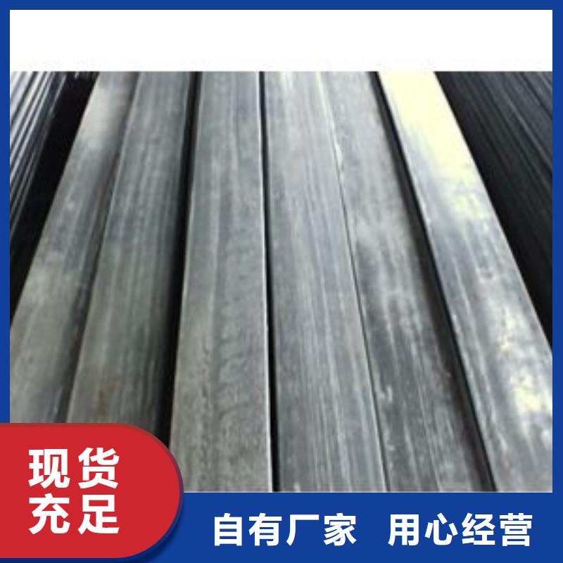 扁鋼高頻焊接H型鋼性能穩(wěn)定