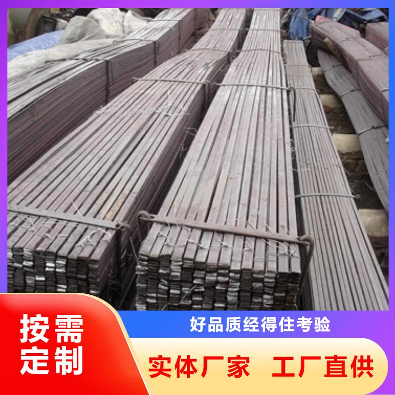 扁鋼高頻焊接H型鋼性能穩(wěn)定