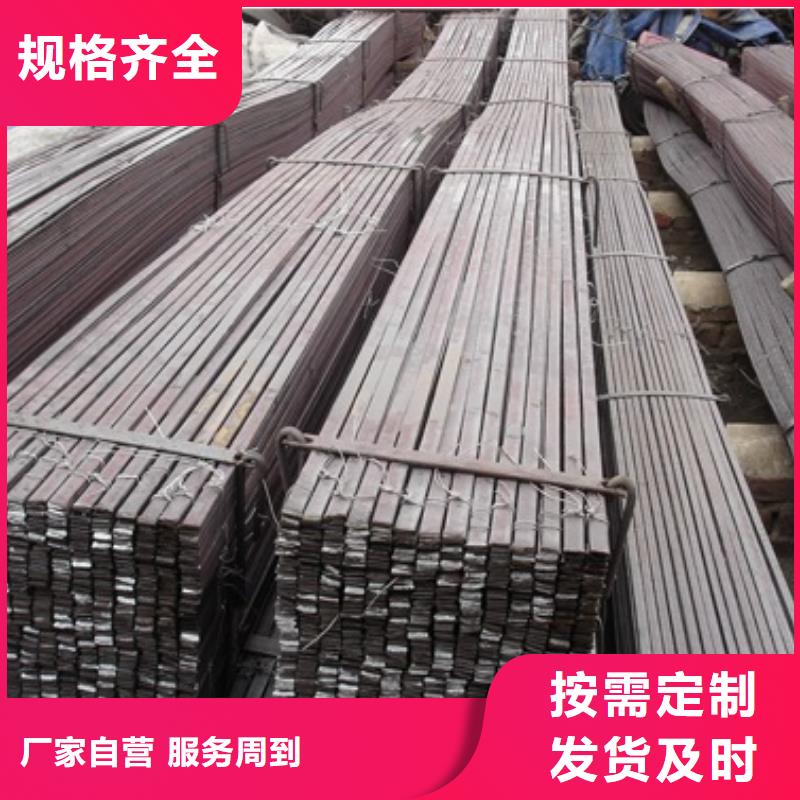 扁鋼高頻焊接H型鋼性能穩(wěn)定