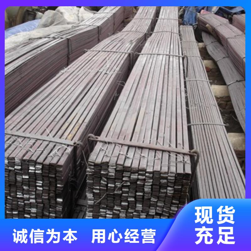 扁鋼高頻焊接H型鋼性能穩(wěn)定