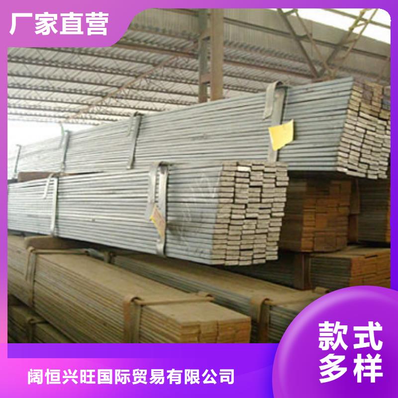 扁鋼高頻焊接H型鋼性能穩(wěn)定