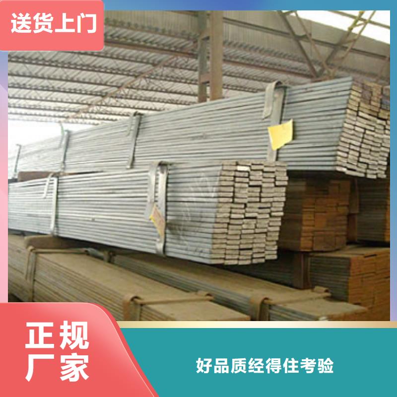 扁鋼高頻焊接H型鋼性能穩(wěn)定