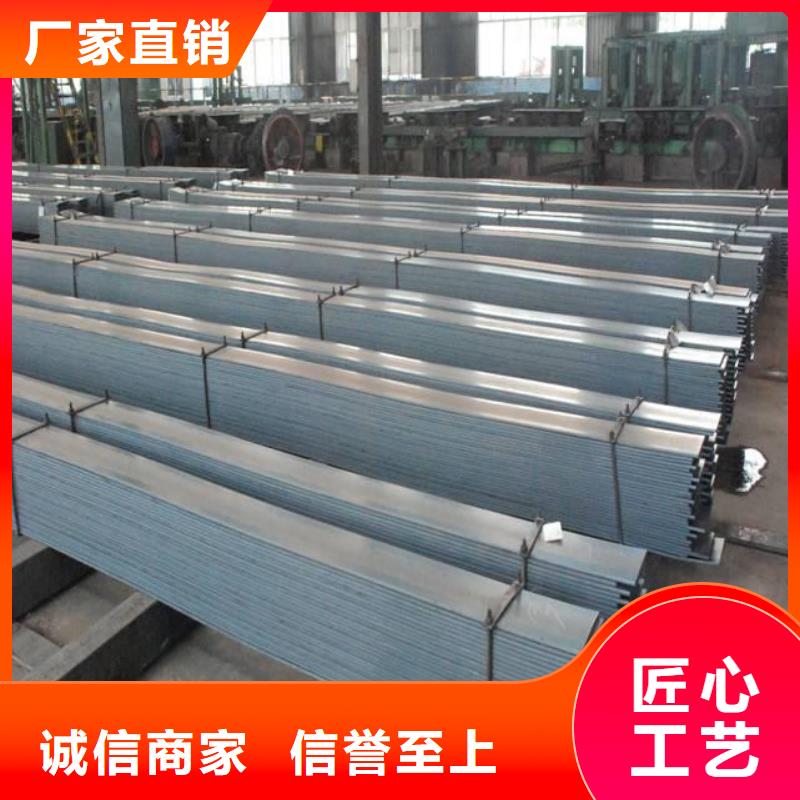 扁鋼高頻焊接H型鋼性能穩(wěn)定