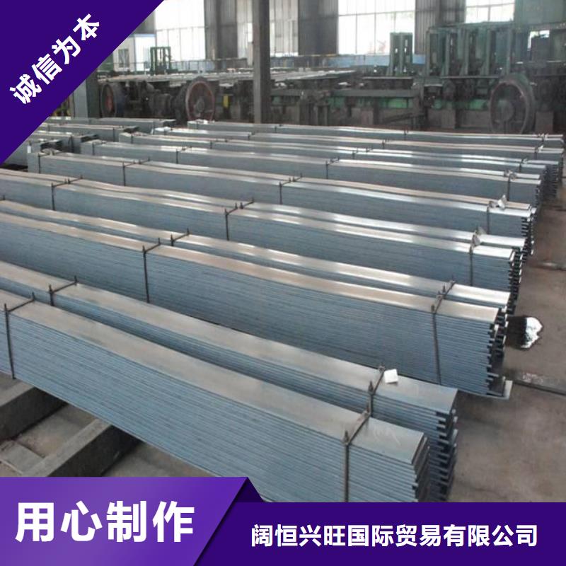 扁鋼高頻焊接H型鋼性能穩(wěn)定