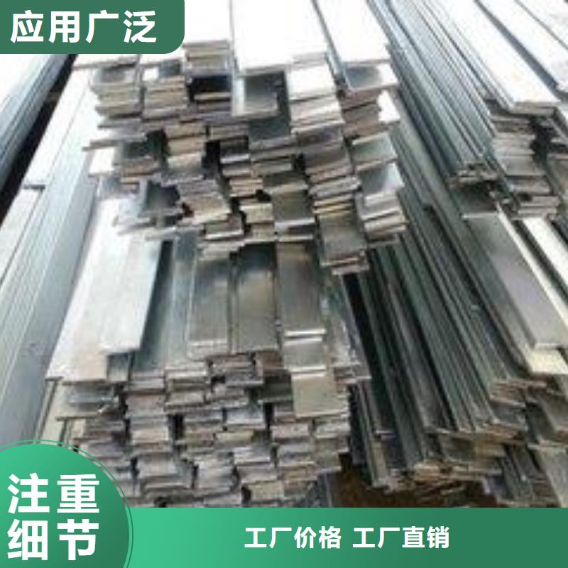 扁钢-圆角紫铜排不只是质量好