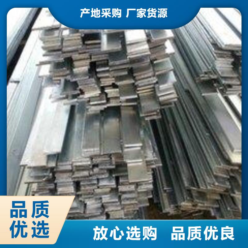 扁鋼高頻焊接H型鋼性能穩(wěn)定