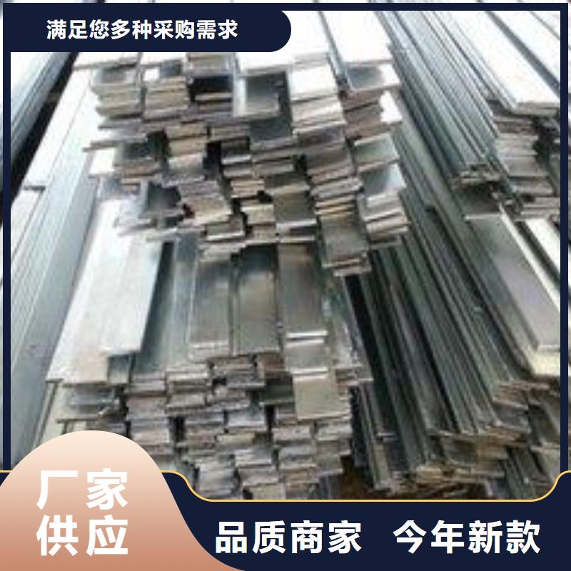 扁鋼高頻焊接H型鋼性能穩(wěn)定