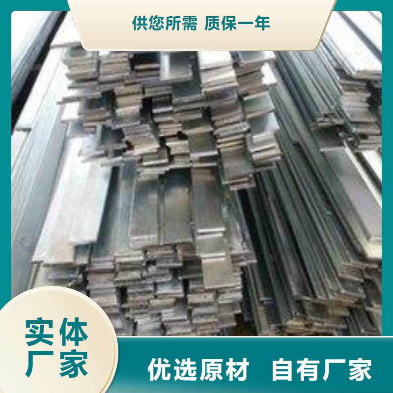 扁鋼高頻焊接H型鋼性能穩(wěn)定