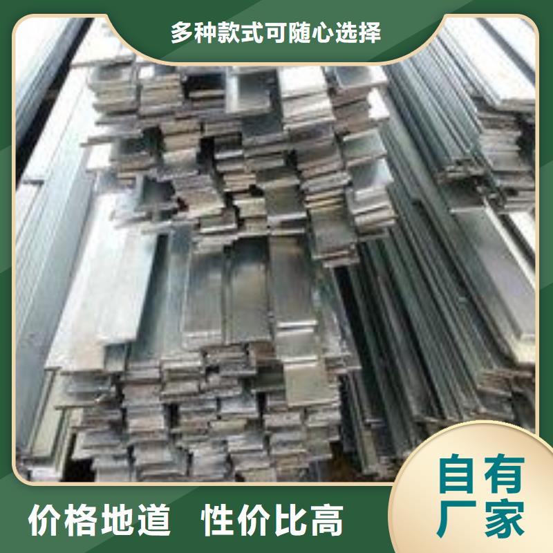 扁鋼高頻焊接H型鋼性能穩(wěn)定