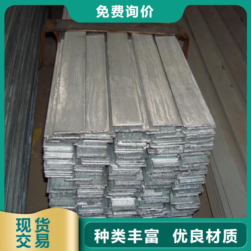 扁鋼高頻焊接H型鋼性能穩(wěn)定
