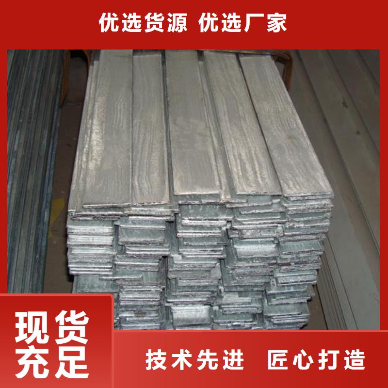扁鋼高頻焊接H型鋼性能穩(wěn)定