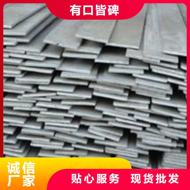 扁鋼高頻焊接H型鋼性能穩(wěn)定