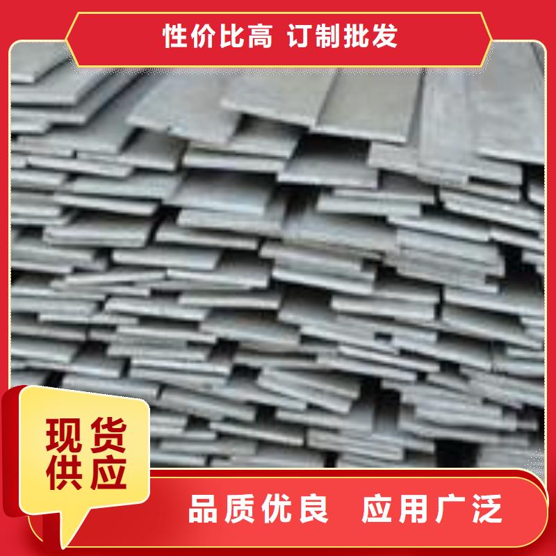 扁鋼高頻焊接H型鋼性能穩(wěn)定