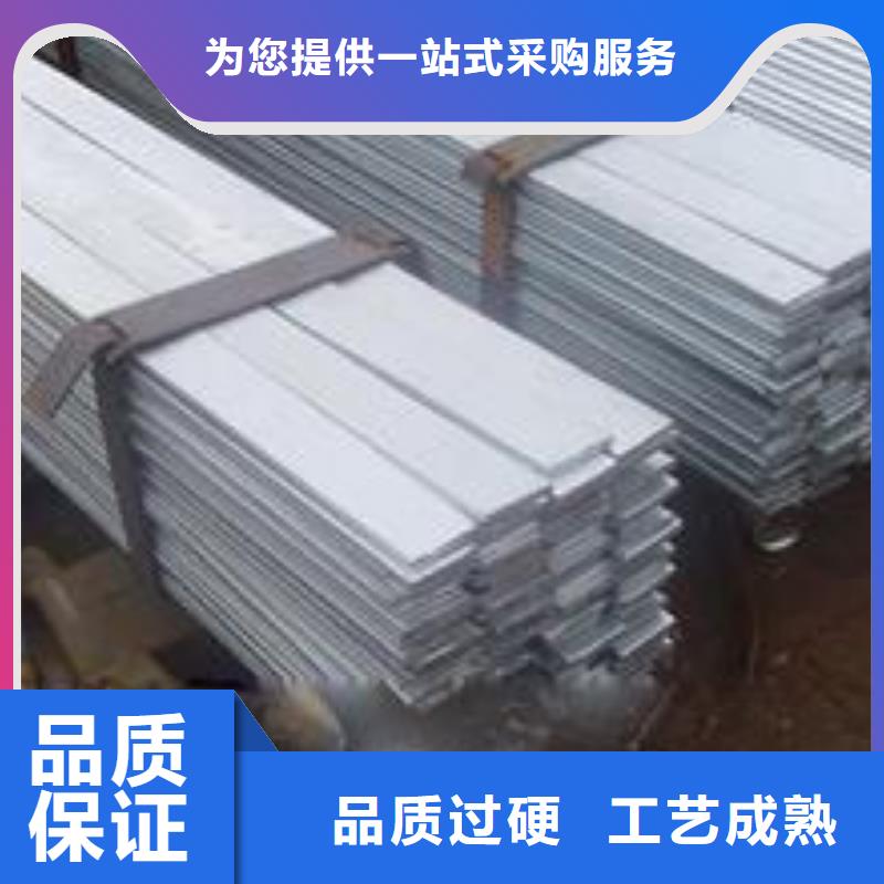 扁鋼高頻焊接H型鋼性能穩(wěn)定